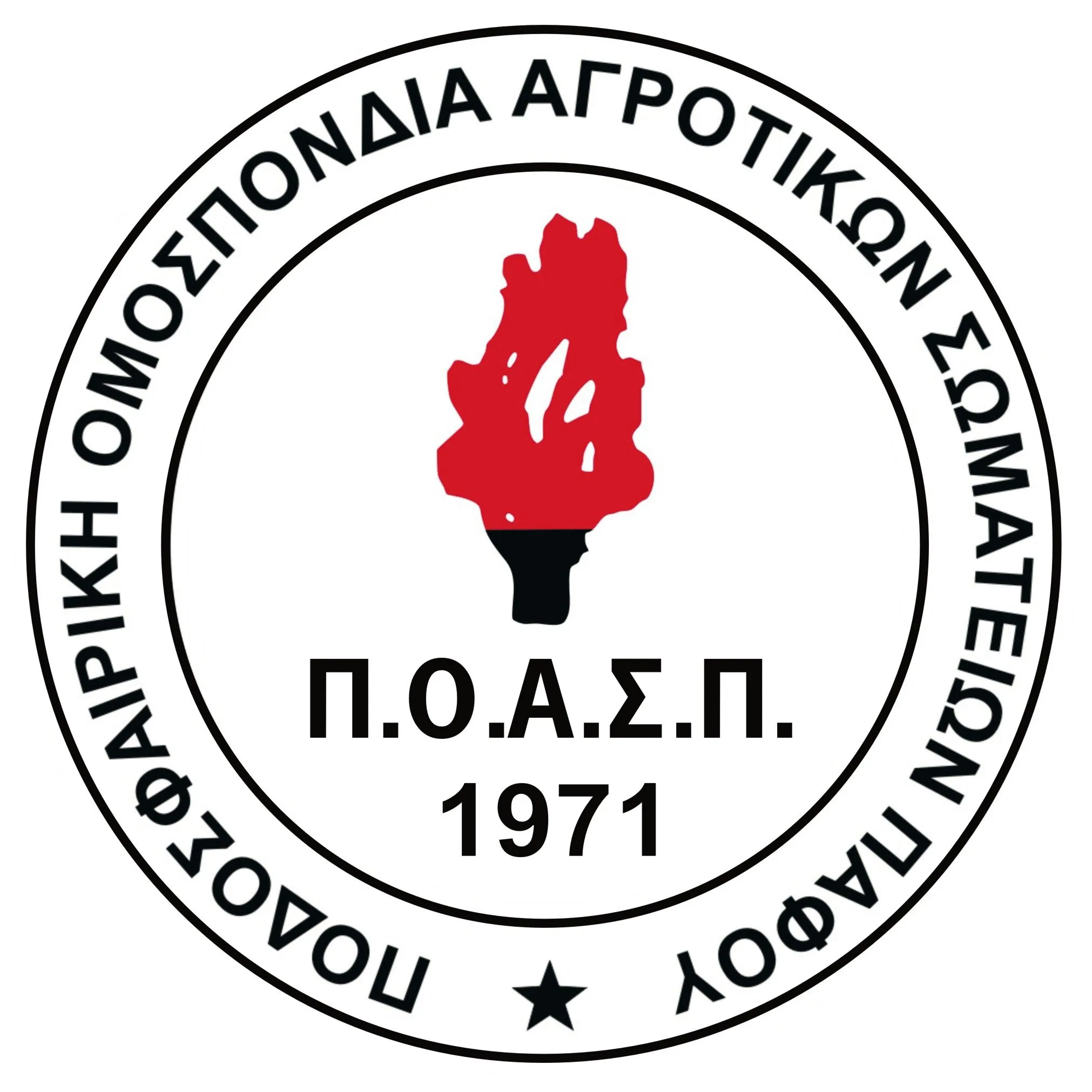 POASP 1971 logo