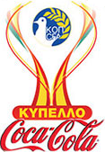 Cyprus Coca Cola Cup logo