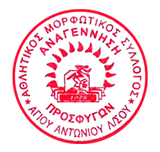 anagennisi prosfigwn logo