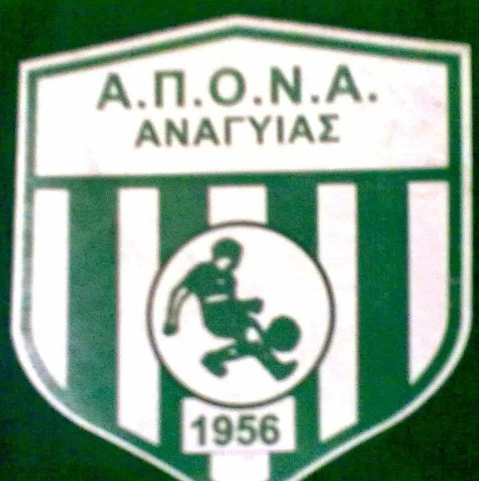 apona anagia logo