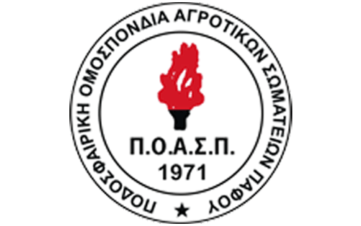 poasp logo 510 319