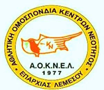 aoknel2020logo