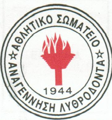 anagennisi lythrodonta logo