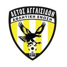 aetos agglisdion logo