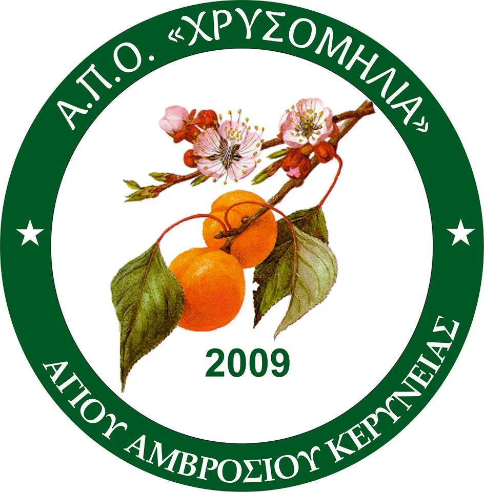 chrysomilia logo