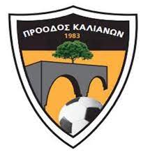 proodos kalianon logo